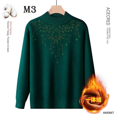 AM0847 ÁO LEN TRUNG NIÊN NỮ LÓT LÔNG