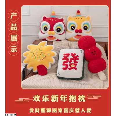 CG1032 GỐI ÔM TẾT 2026