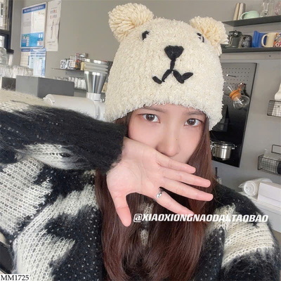 MM1725 MŨ LEN GẤU DỄ THƯƠNG CHO NỮ