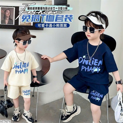 ST7075 BỘ SHORT PHỐI CHỮ CHO BT