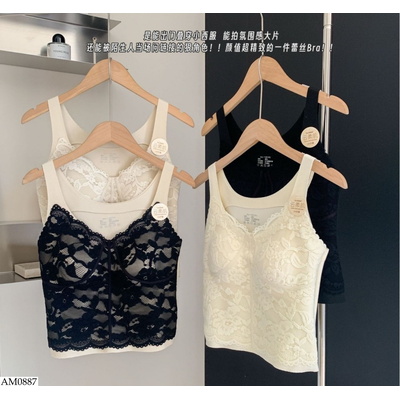 AM0887 ÁO BRA REN 2 LỚP TẠO EO