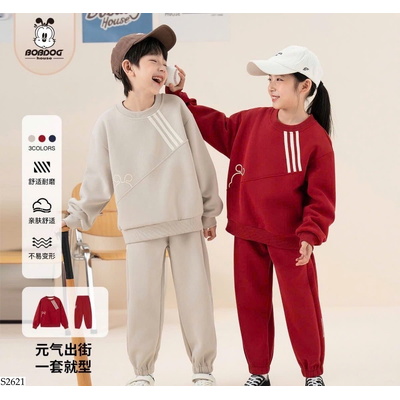 S2621 BỘ NỈ BOBDOG CHO BÉ