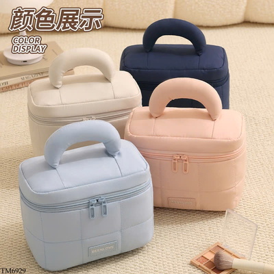 TM6929 TÚI ĐỰNG MỸ PHẨM CHẦN BÔNG