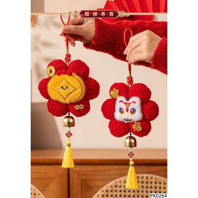 PK0264 MÓC TREO TẾT CÓ CHUÔNG MAY MẮN