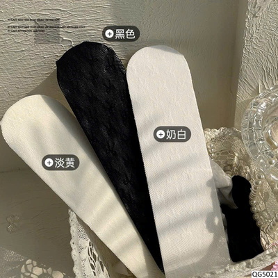 QG5021 QUẦN TẤT LƯỚI CHO BÉ