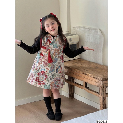 SG0613 SET VÁY SƯỜN XÁM HOA GẤM BG