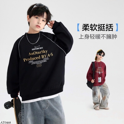 AT0468 ÁO NỈ CHỮ LÓT LÔNG BT