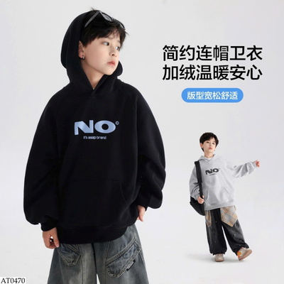AT0469 ÁO HOODIE CHỮ LÓT LÔNG