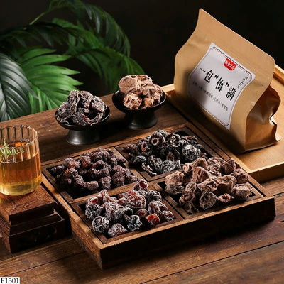 F1301 SET Ô MAI MIX 5 VỊ 