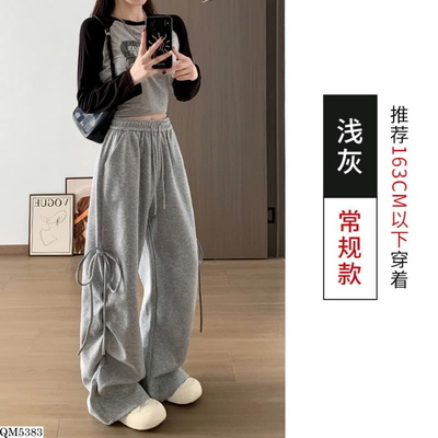 QM5383 QUẦN ỐNG SUÔNG BUỘC NƠ