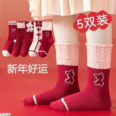 TC2128 SET 5 ĐÔI TẤT CAO CỔ CHO BÉ