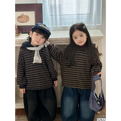 S2622 SET ÁO KẺ MIX QUẦN ỐNG RỘNG CHO BÉ