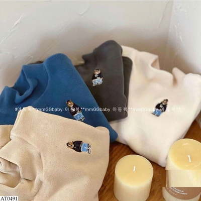 AT0491 ÁO GIỮ NHIỆT GẤU 