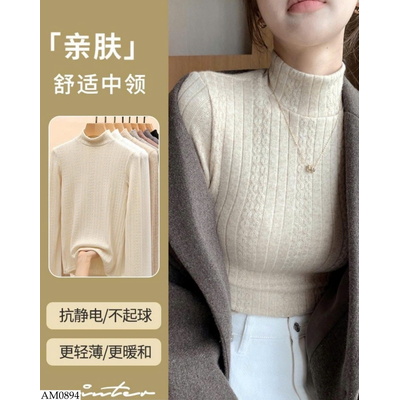 AM0894 ÁO LEN GÂN CỔ LỌ 