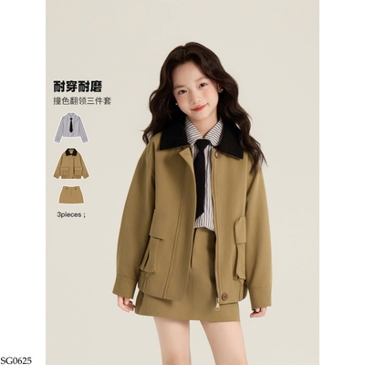 SG0625 SET VÁY NÂU MIX ÁO SƠ MI KẺ AMYBABY