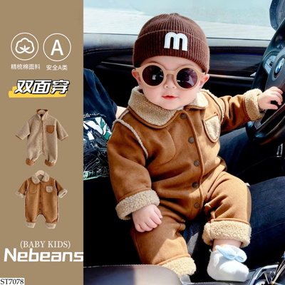 ST7078 BODY LÔNG 2 MẶT PHỐI MŨ LEN
