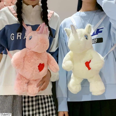 TM6937 BALO THÚ BÔNG CUTE