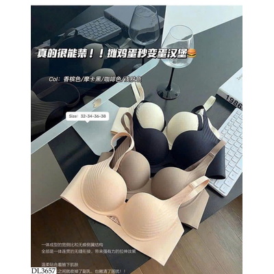 DL3657 ÁO BRA KHÔNG GỌNG NÂNG NGỰC 