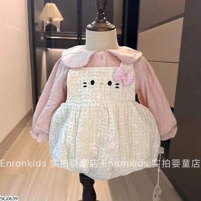 SG0639 SET ÁO HỒNG MIX BODY KITTY BG