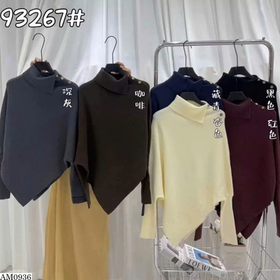 AM0936 ÁO LEN CỎ LỌ LỆCH TÀ NỮ
