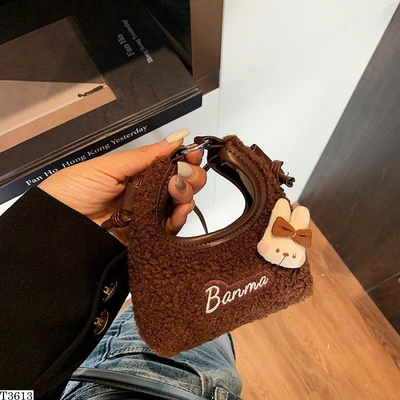 T3613 TÚI LÔNG ĐEO CHÉO MINI MẸ VÀ BÉ