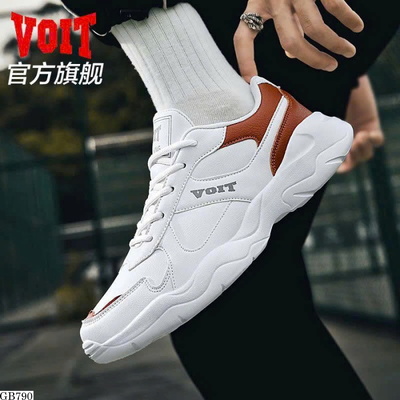 GB790  GIÀY THỂ THAO NAM VOIT