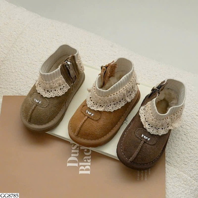 GG8785 GIÀY BOOT CHO BÉ