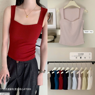AM0935 ÁO SÁT NÁCH KÈM ĐỆM NGỰC CHO NỮ