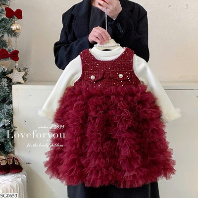 SG0653 SET VÁY CÔNG CHÚA TUTU BG