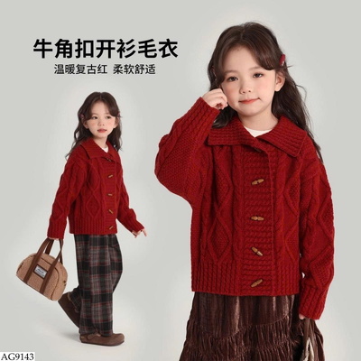 AG9143 ÁO LEN ĐỎ CHO BÉ