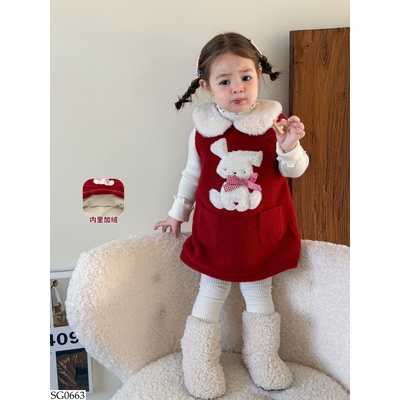 SG0663 SET ÁO LEN MIX VÁY CÚN BG