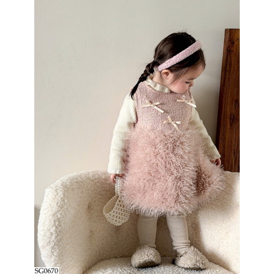 SG0670 SET ÁO LEN MIX VÁY LÔNG BG