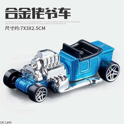 DC1495 SET 6 ÔTÔ ĐỒ CHƠI CHO BÉ 