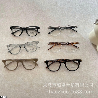 KI853 KÍNH MẮT GỌNG TRÒN CHO BÉ Chaozhuo