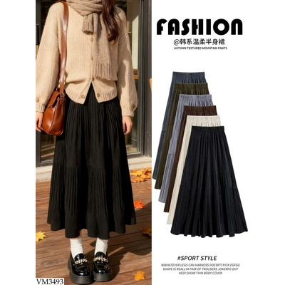 VM3493 CHÂN VÁY NHUNG CHỮ A