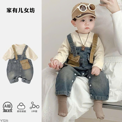 YT231 QUẦN YẾM JEAN CHO BT