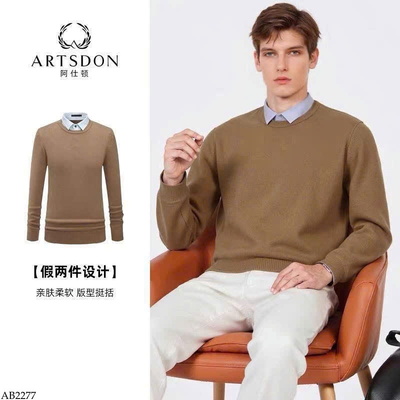 AB2277 ÁO LEN PHỐI CỔ SƠ MI