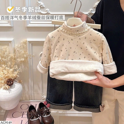 AG9149 ÁO THU ĐÔNG CHO BÉ