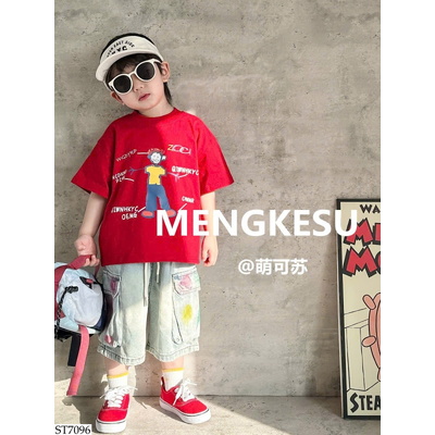 ST7096 ÁO PHÔNG PHỐI QUẦN CHO BT MENGSU