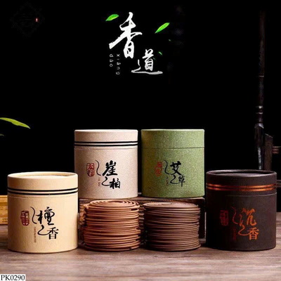 PK0290 HƯƠNG VÒNG