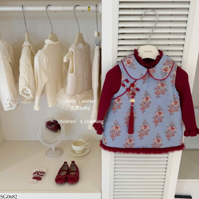 SG0682 SET ÁO LEN MIX VÁY HOA SƯỜN XÁM