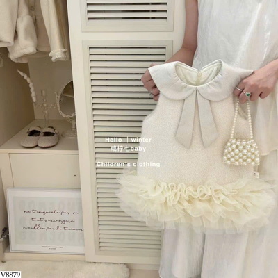 V8879 VÁY TUTU CỔ BÈO BG