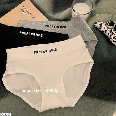 DL3663 SET 3 QUẦN LÓT NỮ PREFERENCE