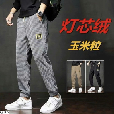 QB805 QUẦN BO ỐNG CHO NAM