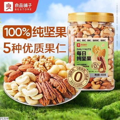 F1319 HỘP 400g HẠT NGŨ CỐC MIX