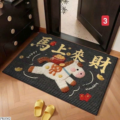 PK0302 THẢM CHÂN HỌA TIẾT NGỰA