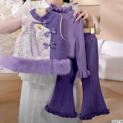 SG0718 SET 3 MÓN CỔ TRANG CHO BÉ NINGLI