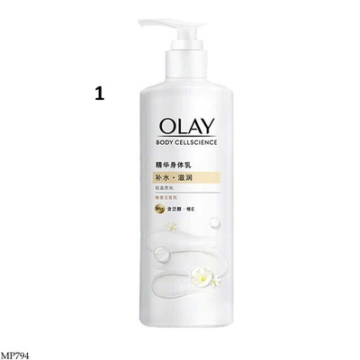 MP794 SỮA TẮM OLAY