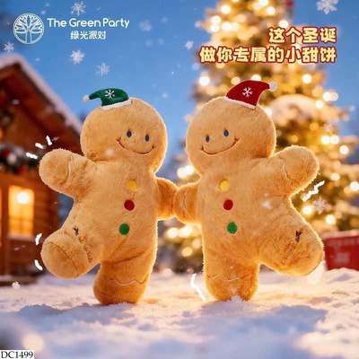 DC1499 GẤU BÔNG GIÁNG SINH