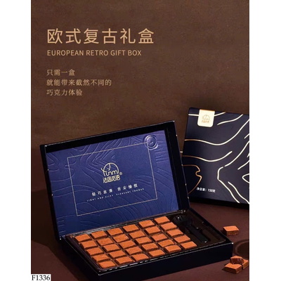 F1336 SET 2h SOCOLA NAMA NỘI ĐỊA TRUNG